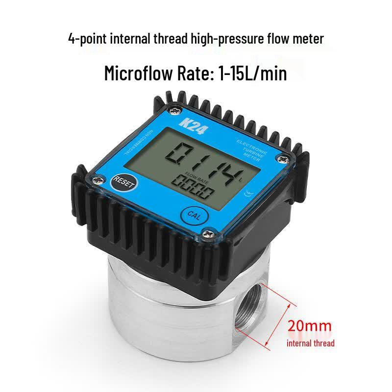 Aokewen Electronic High-Pressure Micro Gear Flow Meter