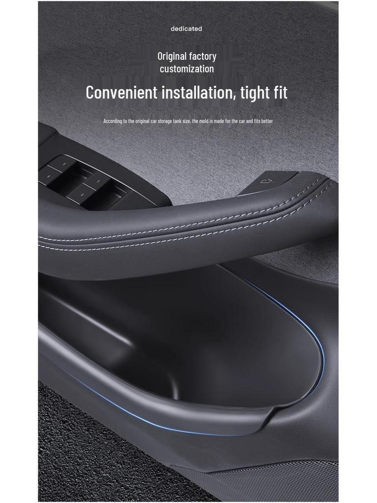 Tesla Model Y Velvet Door Slot Storage Box Protector