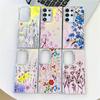 Kunst Blume Bling Raser Beschichtung Telefon Fall für Samsung S24 A55 A35 A25 A15 A54 A14 A34 S23 FE S22 Ultra Floral Abdeckung