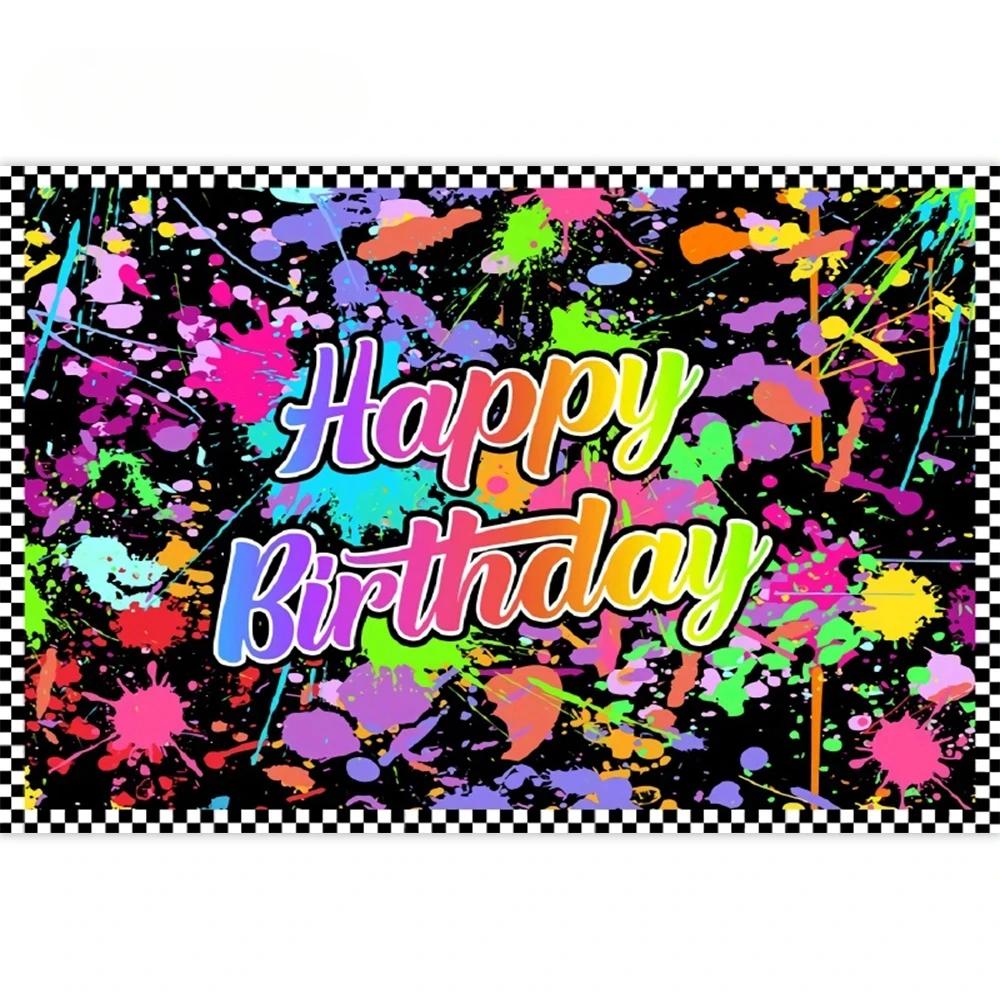 Splashing Graffiti Glow Wall Backdrop  HipHop Theme Happy Birthday Party Photography Background BannerTapestry