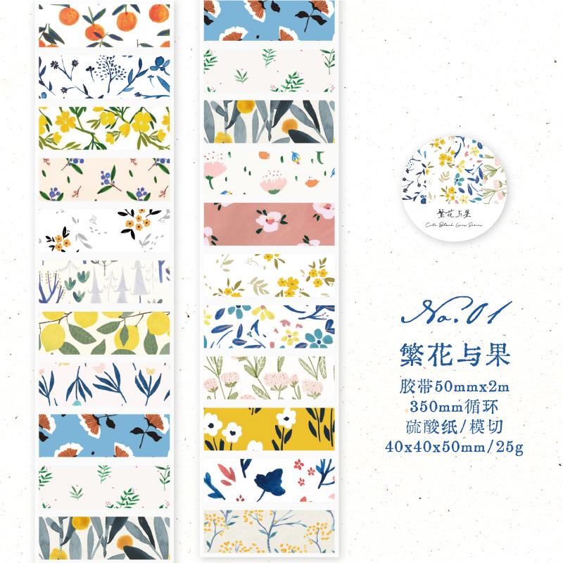 Journal GO 5x200cm INS Flower Sticker Tape for Collage Junk Journal Scrapbooking Decor Planner Card Album Handmade Masking Tape