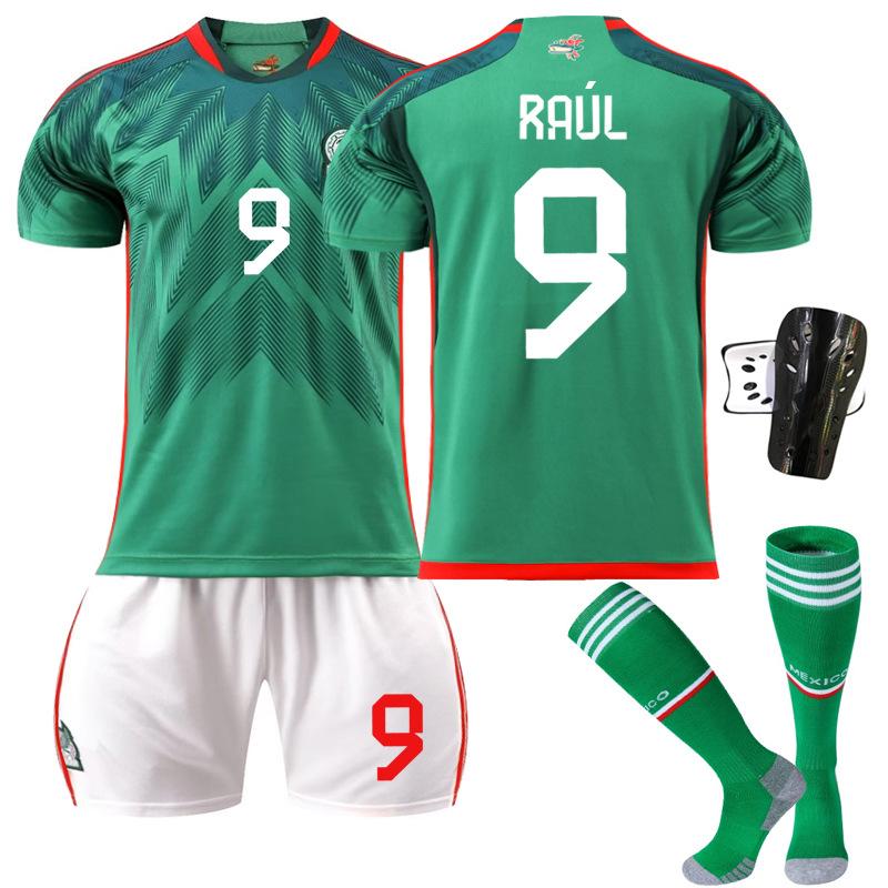 2223 Mexican Football Jersey No. 14 Home 16 Jersey Green 9 Raul 22 Lozeno Set Socks Short Sleeves