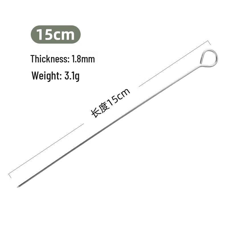 Minnai Thickened Stainless Steel BBQ Roasting Skewers with Loop (24-Pack)