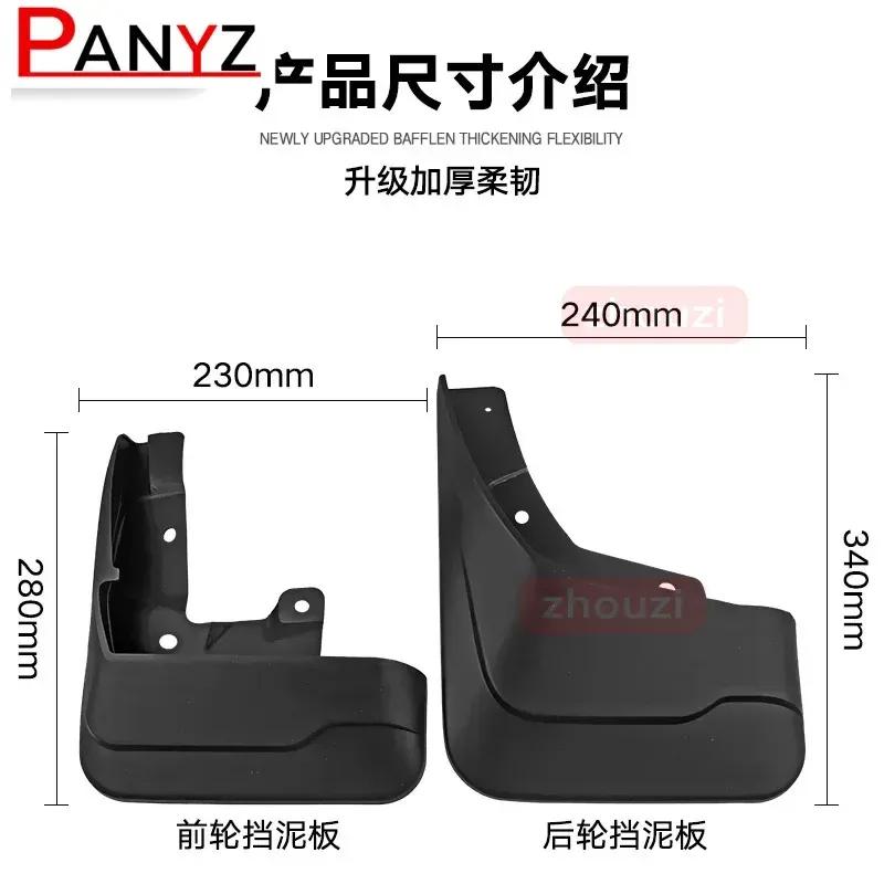 MudFlaps For Great Wall Cannon GWM Poer Ute - Mud Splash Guard Mudguards Front Rear Fender Auto Styline Car Accessories