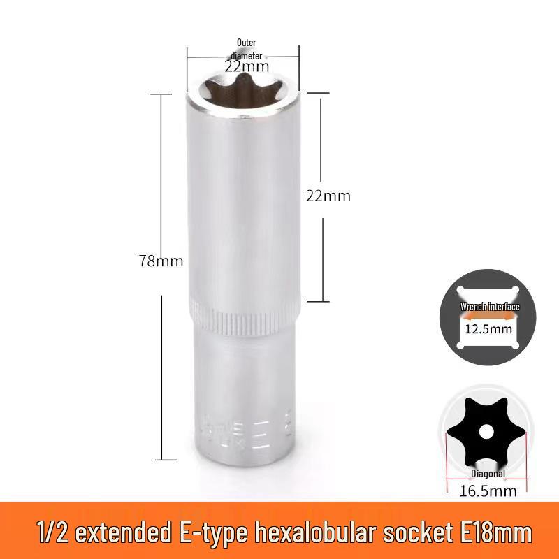 Metric 6-Point Flower-Shaped E-Type Socket Set: 1/2 Large, 3/8 Medium, 1/4 Small, Star Type.