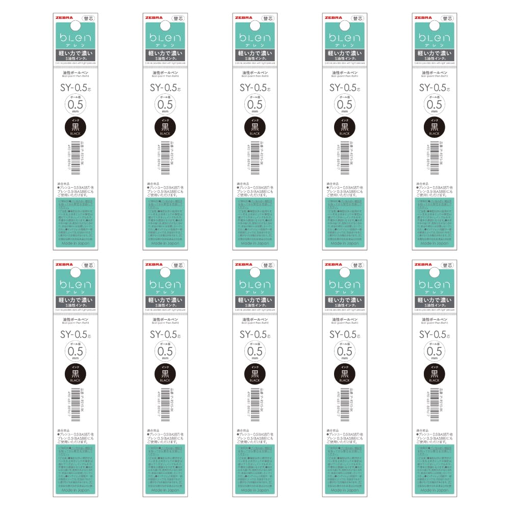 

Zebra Ballpoint Pen Blenyu Oil-Based Refills, SY-0.5 Black, 10-Pack (B-P-RSY5-BK) чёрный