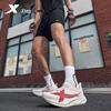 Xtep Chaussures de course PRO 5ème génération 2000KM