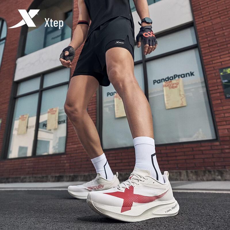 Xtep Chaussures de course PRO 5ème génération 2000KM