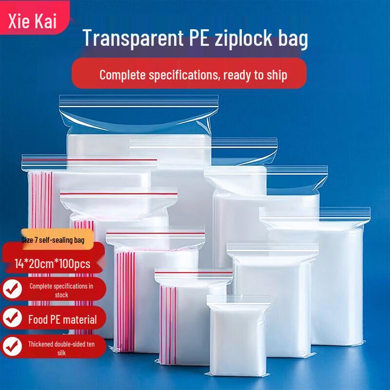 Xie Kai Thickened Transparent Food Grade PE Self-Sealing Bags