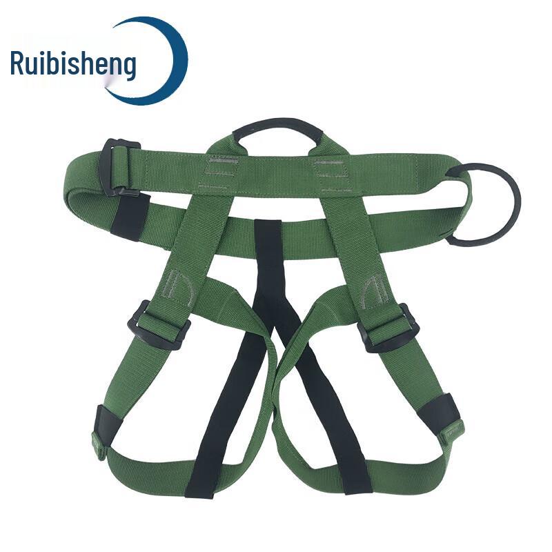 RUIBISEN Outdoor Safety Harness