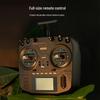 RadioMaster BOXER Open Source FPV Remote Controller