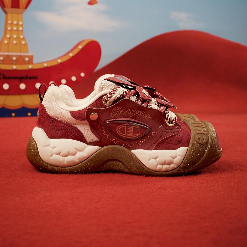 Champion Year of the Horse Series Skate Shoes