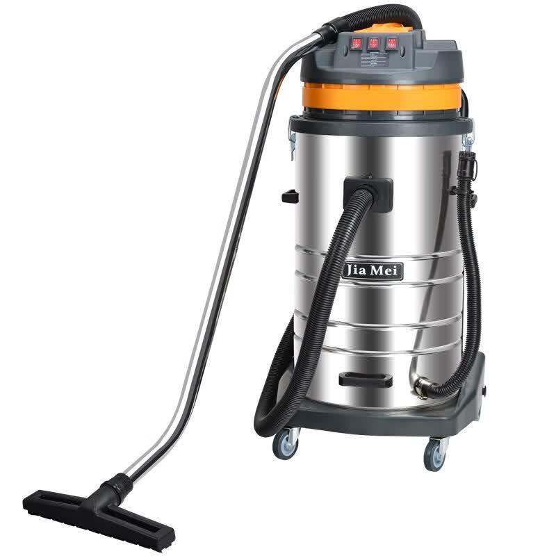 Jieba Jiamei BF585-3 80L Industrial Wet/Dry Vacuum Cleaner