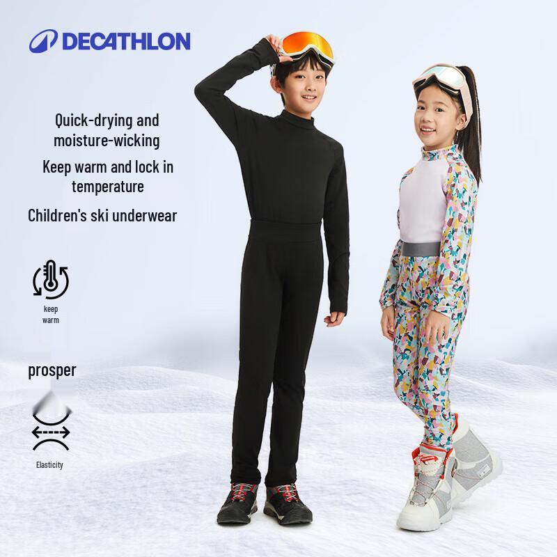 Decathlon Kids' Thermal Ski Base Layer Pants