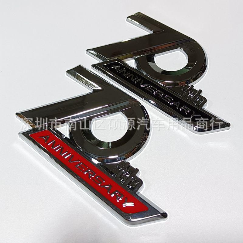 Sfylr8 70th Anniversary Edition Is Suitable for Toyota Land Cruiser LC200 Rear Badge Land Cruiser Metal Modified Car Badge Car Sticker