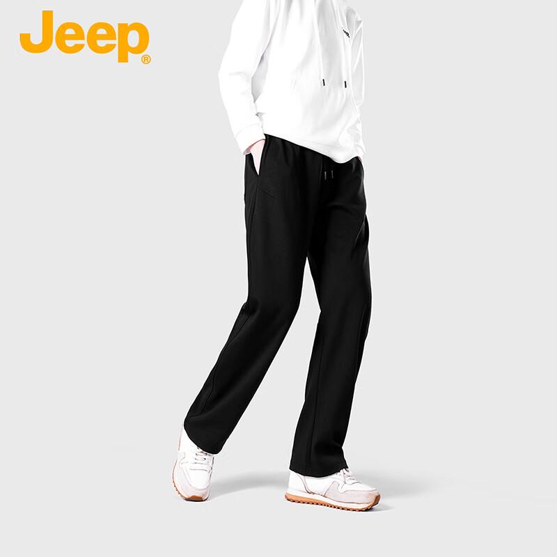 JEEP Loose Straight-Leg Casual Drawstring Pants