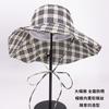 Zhao Ruth Plaid Sunscreen Bucket Hat Women's Summer UV Protection Big Brim Showing Face Small Sun Hat