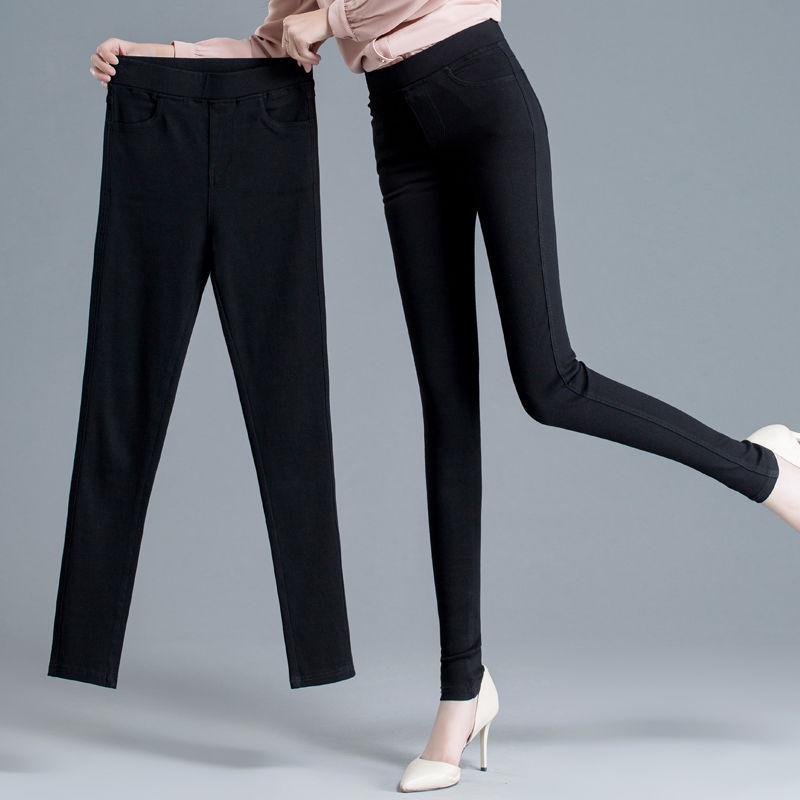 

Tall Women s High-Waisted Skinny Black Pants for Spring & Autumn 2026 Medium (M)