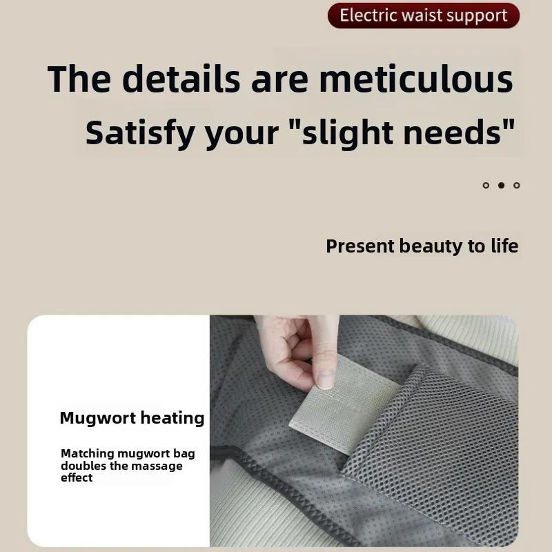 Centură de Masaj cu Încălzire Electrică Reîncărcabilă USB Temperatură Reglabilă Portabilă Ameliorarea Durerilor de Talie Masajor cu Vibrații