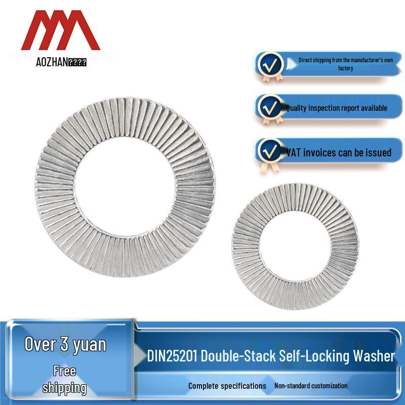 Aozhan 304/316 Stainless Steel/Dacromet DIN25201 Double Wave Self-Locking Washer M3-M30 M6, 1 piece, 304