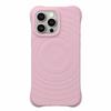 Stile INS Onde Silicone Lettere Incise Per Custodia Telefono Magsafe Per iPhone 17 Pro Max Pulsante Foto Protezione Quattro Angoli Anti-caduta Custodia Protettiva