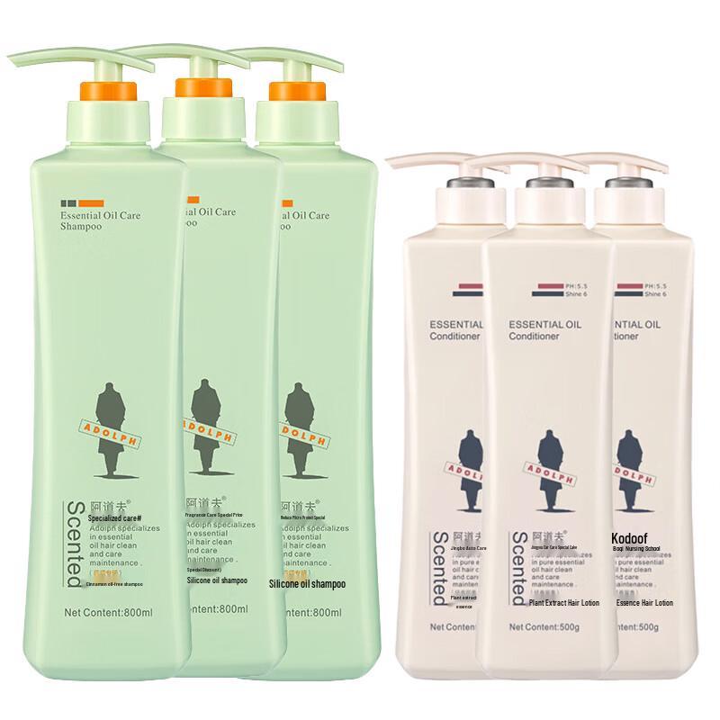 ADOLPH Silicone-free Shampoo & Botanical Conditioner Set
