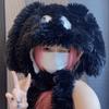 Cappello di peluche da cucciolo femminile inverno nuovo cappello carino divertente ciclismo caldo addensato antivento cappello da testa a sacco