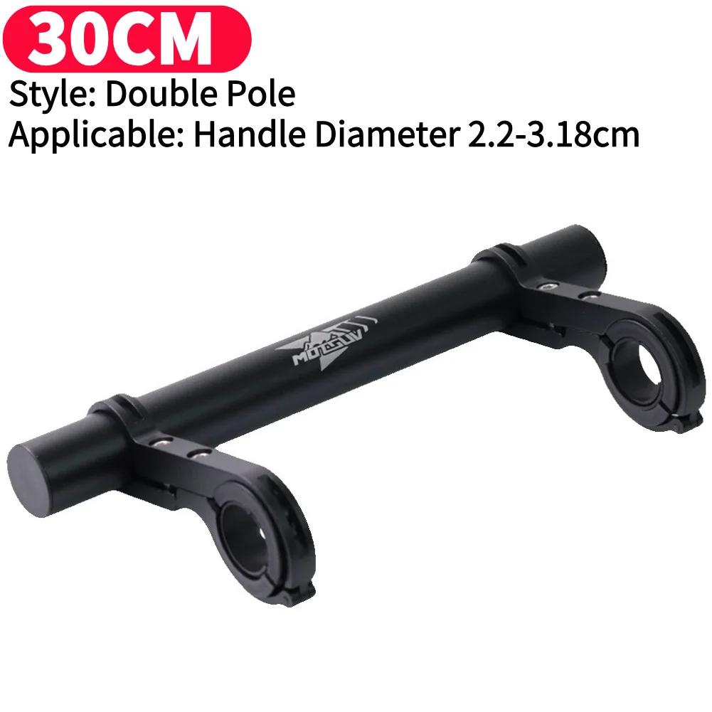 10cm Fahrradlichthalter Fahrradlenker Extender Lampe Telefonhalterung Ständer