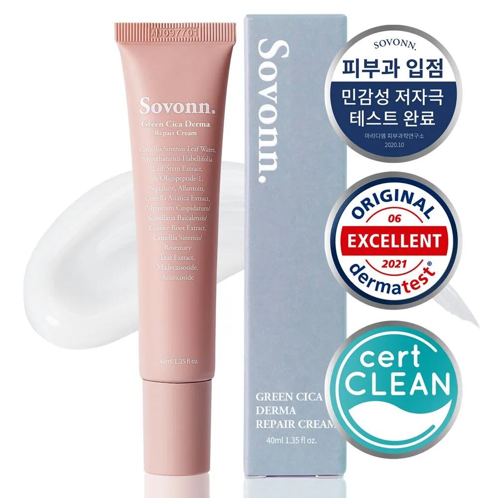 Sovonn Green Cica Derma Восстанавливающий крем 40 мл