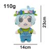 Biguy Omori Plush Sunny Toy Stuffed Pillow Doll Cartoon Omori Cosplay Game Peripheral Plush Toys Type2