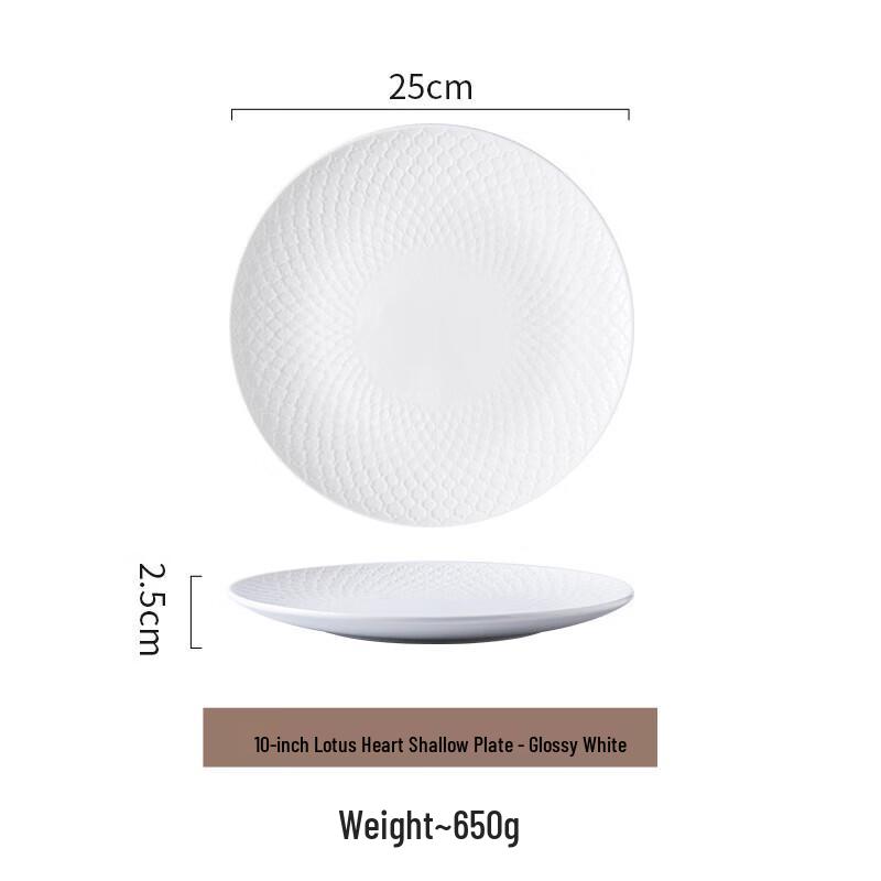 Jingdian Guangnian Ceramic Dinner Plate