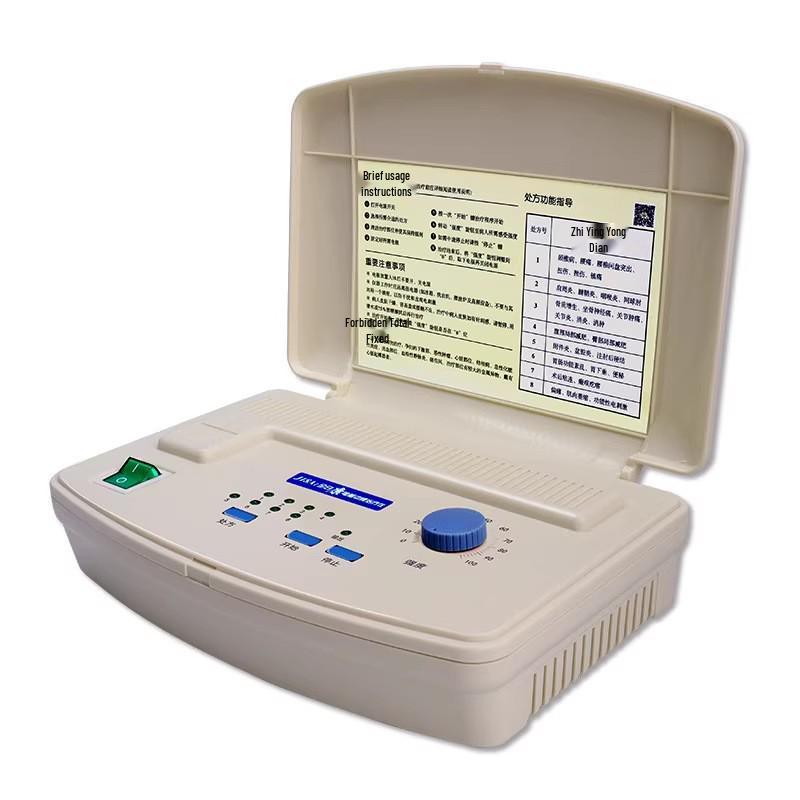 Quanri Kang J18A1 Medium Frequency Pulse Electrotherapy Physiotherapy Massage Device