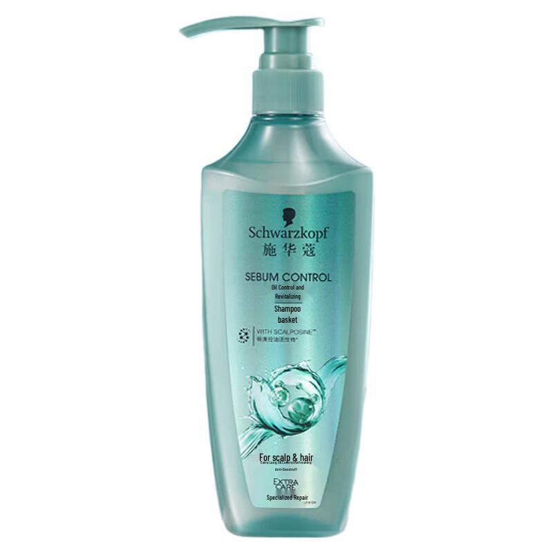 Schwarzkopf Oil Control Shampoo