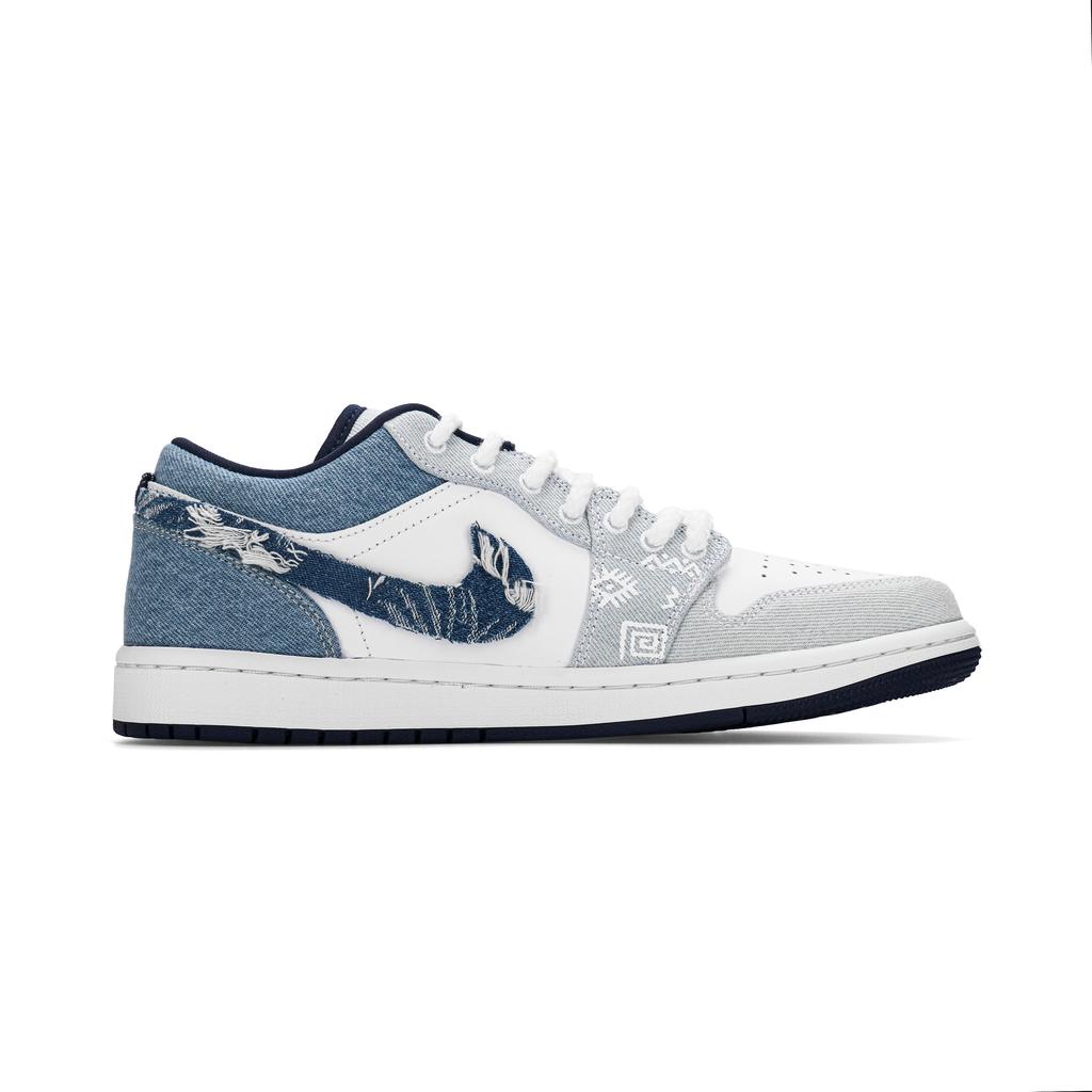 Jordan Air Jordan 1 Cushioning, Wear Resistant Low Top Vintage Basketball Shoes Men's Blue IH0648-141(Team303-)