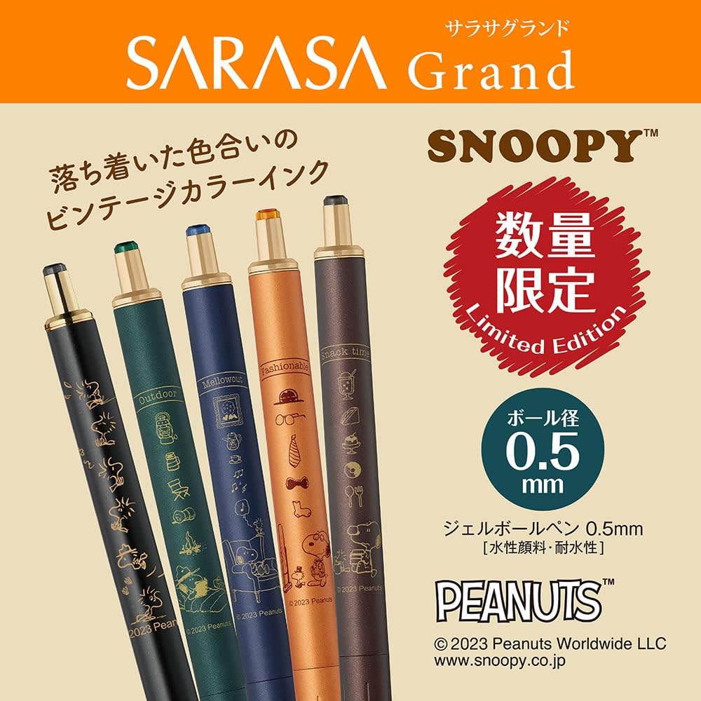 Zebra Gel Ballpoint Pen Sarasa Grand 0.5mm Vintage Color Snoopy Green Black P-JJ56-SN2302-VGB