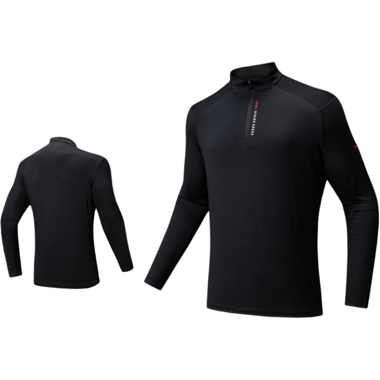 Anta Variety Training Collection Knitwear Men's 152537409-2