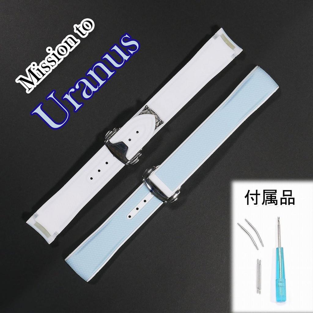 Swatch X OMEGA Rubber Strap with Blue D-Buckle (Light & White/Uranus)