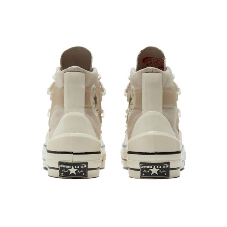 Converse Chuck 70 Hi Top Cotton Canvas Shoes Coffee Brown 171656C