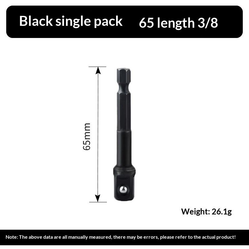 Texture1 Set 1 4 Drive Impact Socket Adapter Reducer Square Socket Drill Bit Bar Adapter Durable Steel for Garage Mechanics