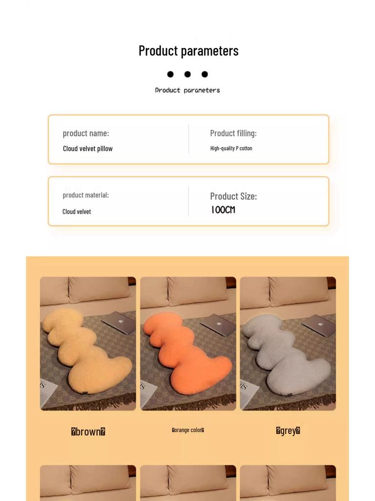 New Wave Plush Body Pillow for Side Sleepers - Long Pillow for Girls, Pregnant Women & Sofa Backrest