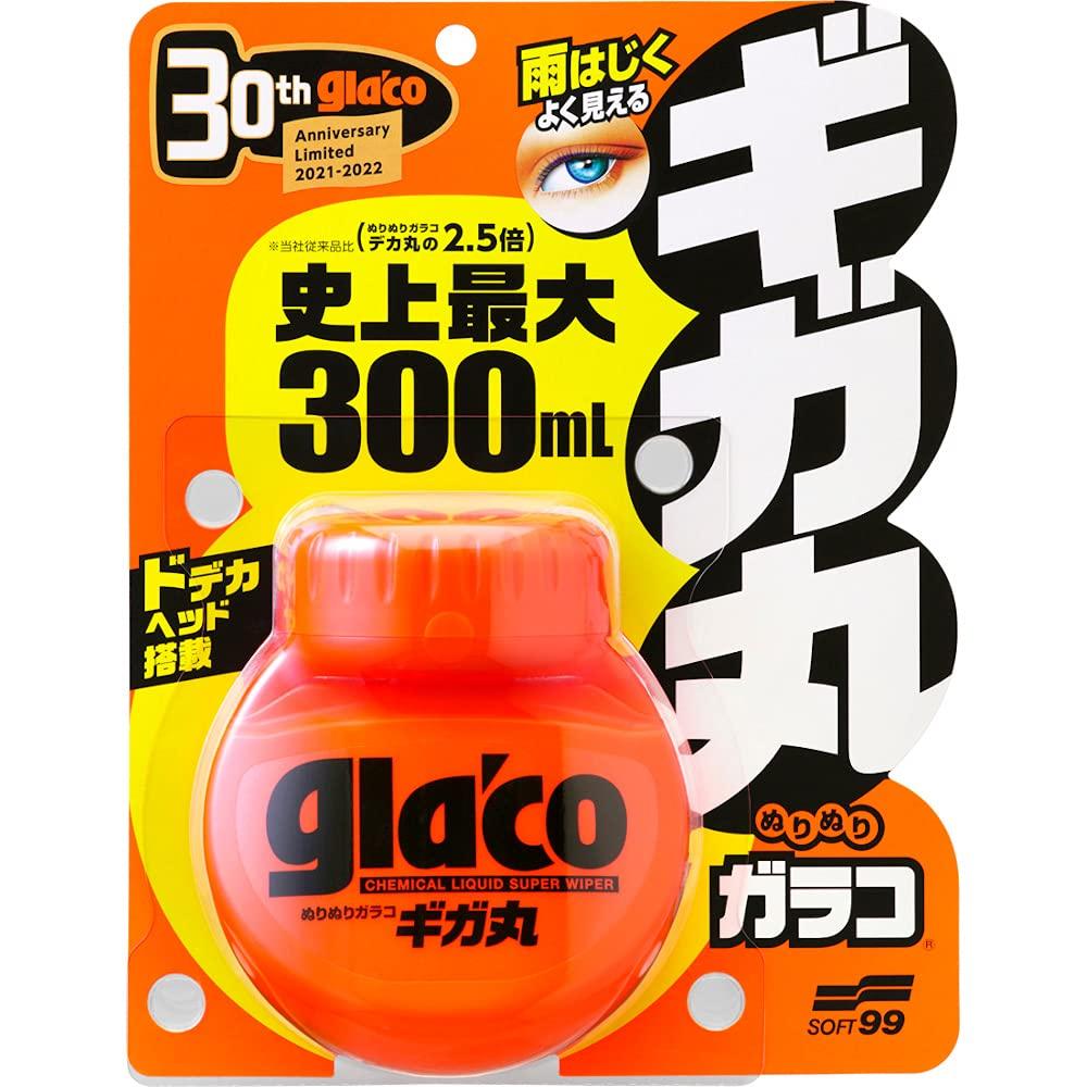 SOFT99 Glaco Gigamaru 80220 Spray, 300ml,