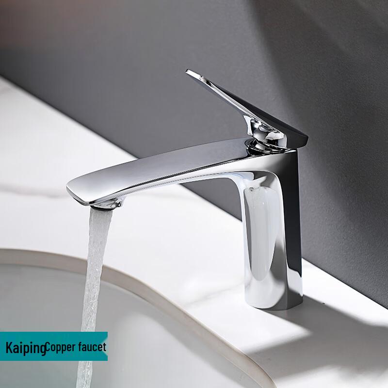 Xuan Yong Basin Faucet