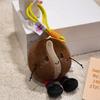 Portachiavi Peluche Chicco di Caffè Carino Portachiavi Frutto di Caffè Cartone Animato Ciondolo Fascino per Borsa Decorazione