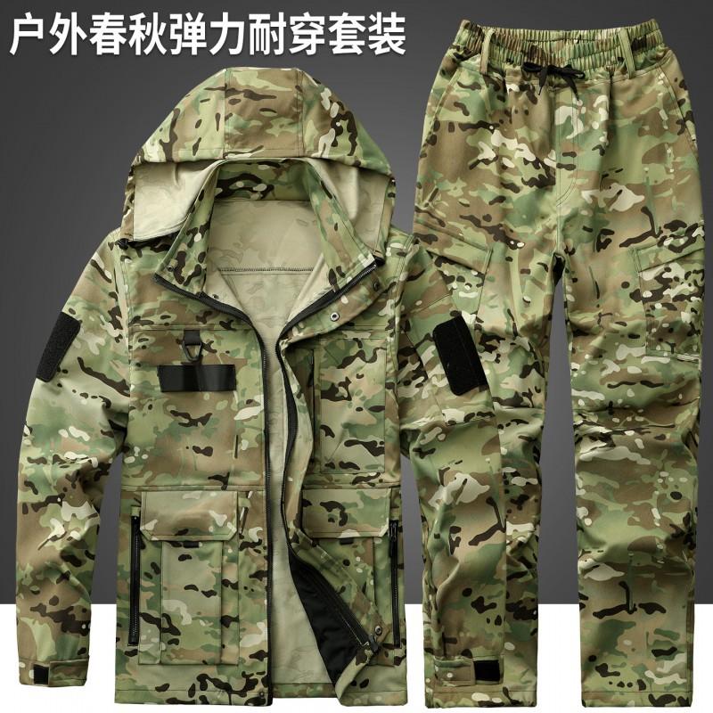 

Camouflage Suit Men s Work Working Clothes Labor Protection Wear-resistant Breathable Assault Hiking Outdoor 180 Suggestion 140-160 kg
