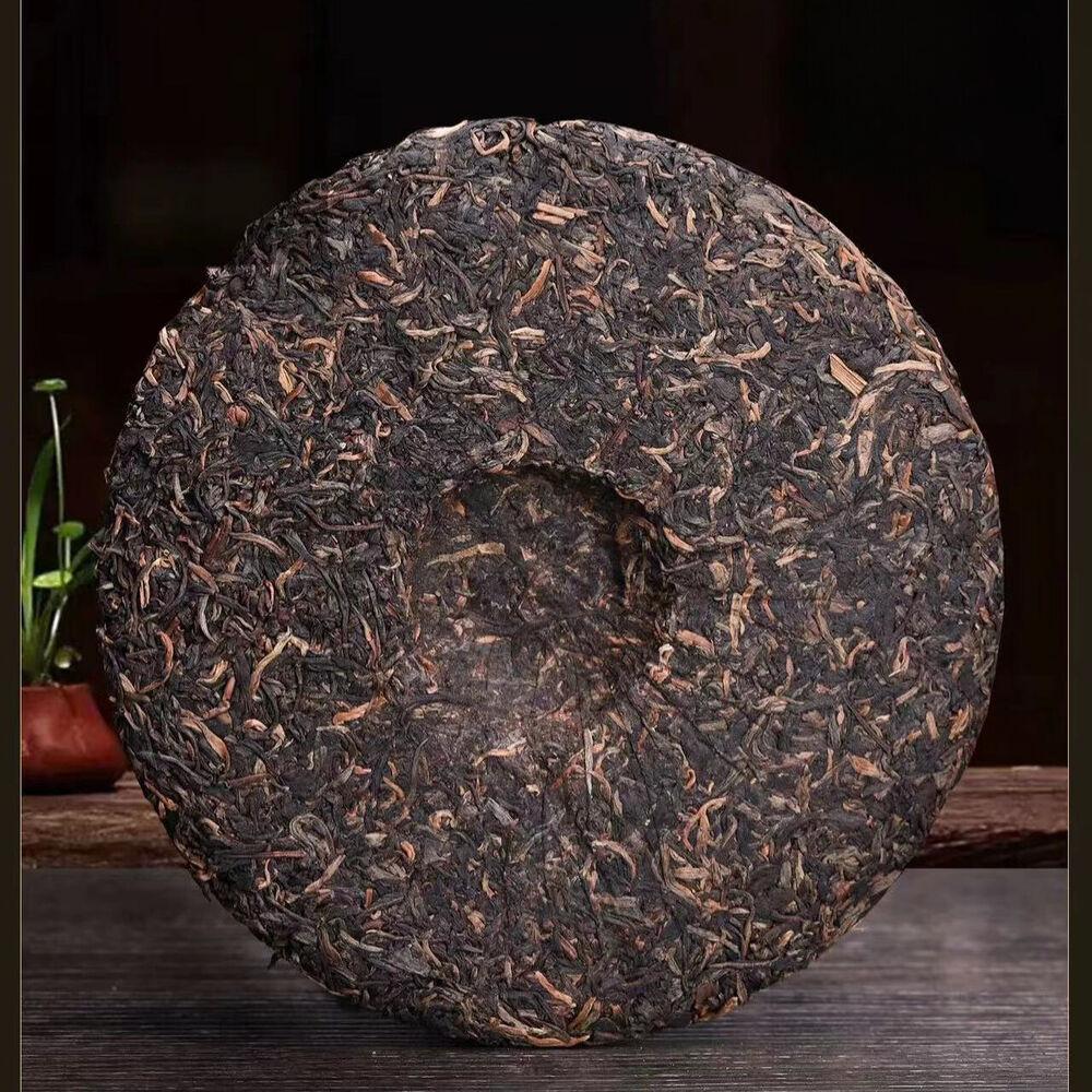 357g Yunnan Qizi Pu'er Cake Tea 2004 Menghai 7542 Pu-erh Sheng Tea Raw Puerh Tea