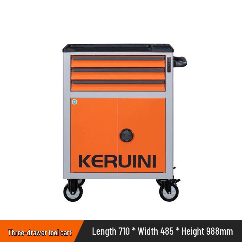 Heavy Duty Two-Drawer Tool Cabinet