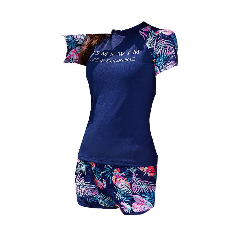 "Set costume da bagno conservatore stile coreano da donna": "Completo Due Pezzi Boxer Manica Corta, Amico degli Studenti"