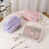Mesh Makeup Bag - 1pcs Transparent Cosmetic Organizer with Handle, Travel Toiletry Storage Pouch