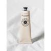 Shea Butter Hand Balm 150ml