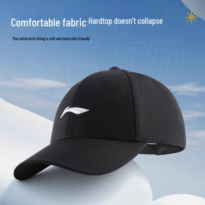 Li-Ning Unisex Sport Baseball Cap M